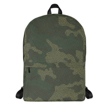 Load image into Gallery viewer, Camouflage Print Backpack