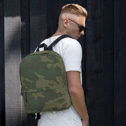 Camouflage Print Backpack